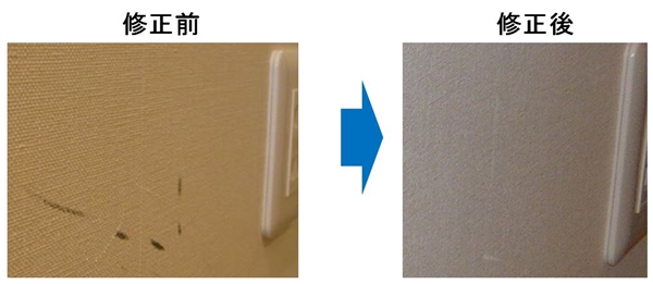 賃貸アパート運営トラブル対応 おどろき話など